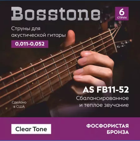 Bosstone Clear Tone AS FB11-52 Струны для акустической гитары