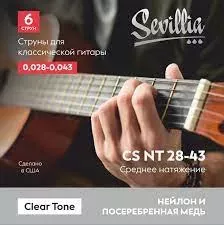 Sevillia Clear Tone CS NT28-43 Струны для класcической гитары нейлон нормальное натяжение