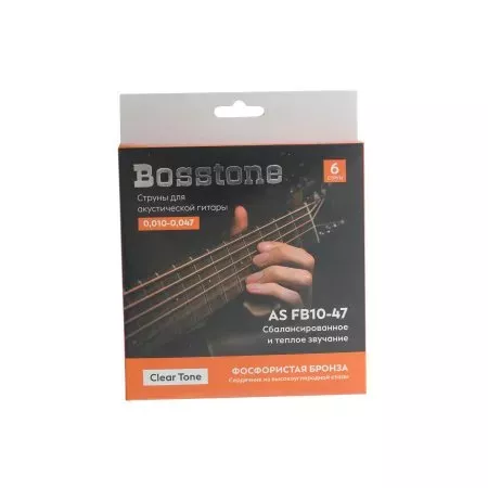 Bosstone AS B10-47 ВАКУУМНАЯ УПАКОВКА Струны для акустической гитары бронза 80/20