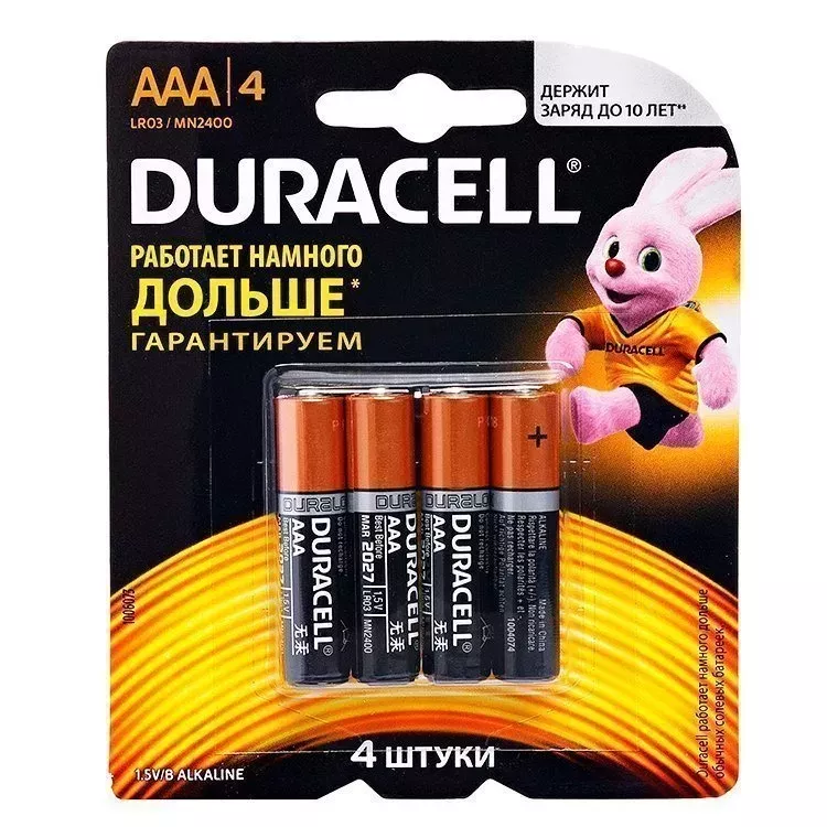 Duracell LR03 (AAА) Элемент питания 1,5V BL*4 (4/48) Duracell LR03 (AAА) Элемент питания 1,5V BL*4 (4/48)